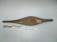 藏品(獵首酒杯)的圖片